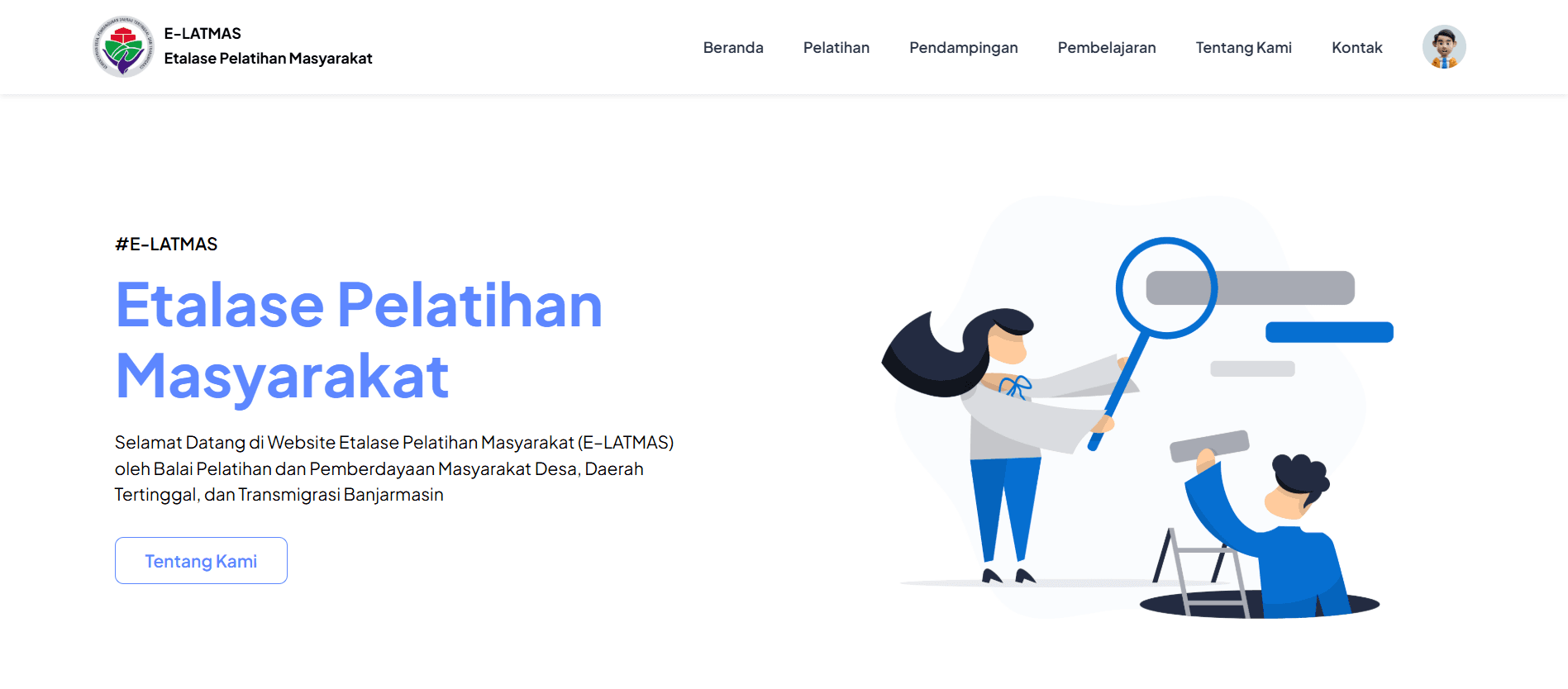 E-LATMAS screenshot 2